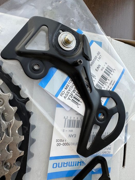 Vand Casetă CS-M7100 12-viteze 10-45 dinți SLX