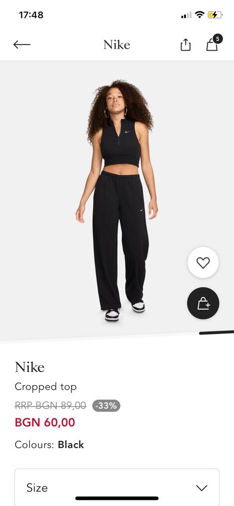 Nike потник/топ с цип