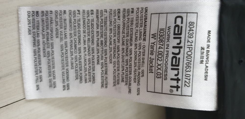 Carhartt Yanie Down Oversize  M НОВО! ОРИГИНАЛ Дамско пухено зимно яке