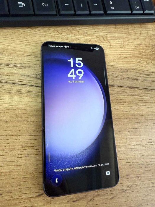 Samsung galaxy S23 plus, 512 Gb