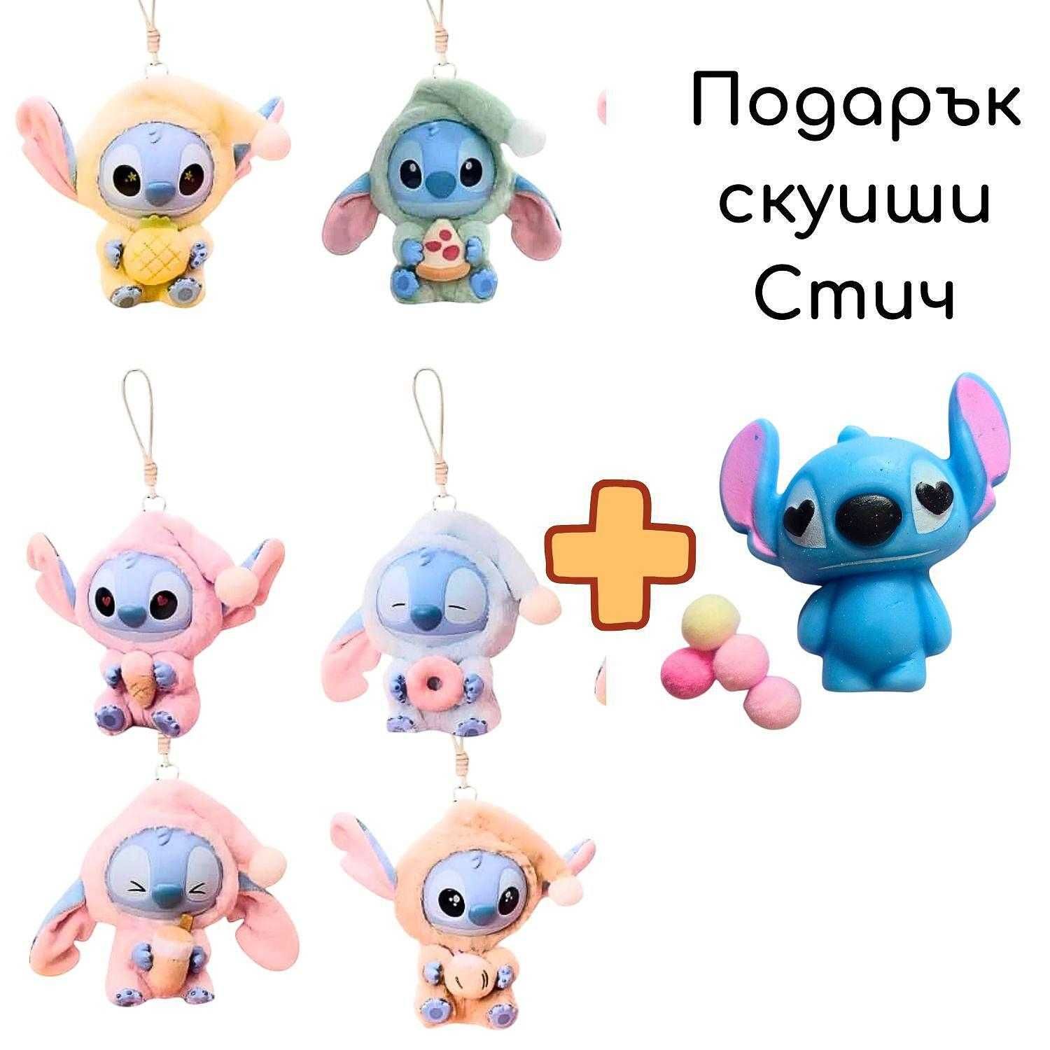 Плюшена играчка Лабубу 15см ключодържател Labubu Зайче фигурки