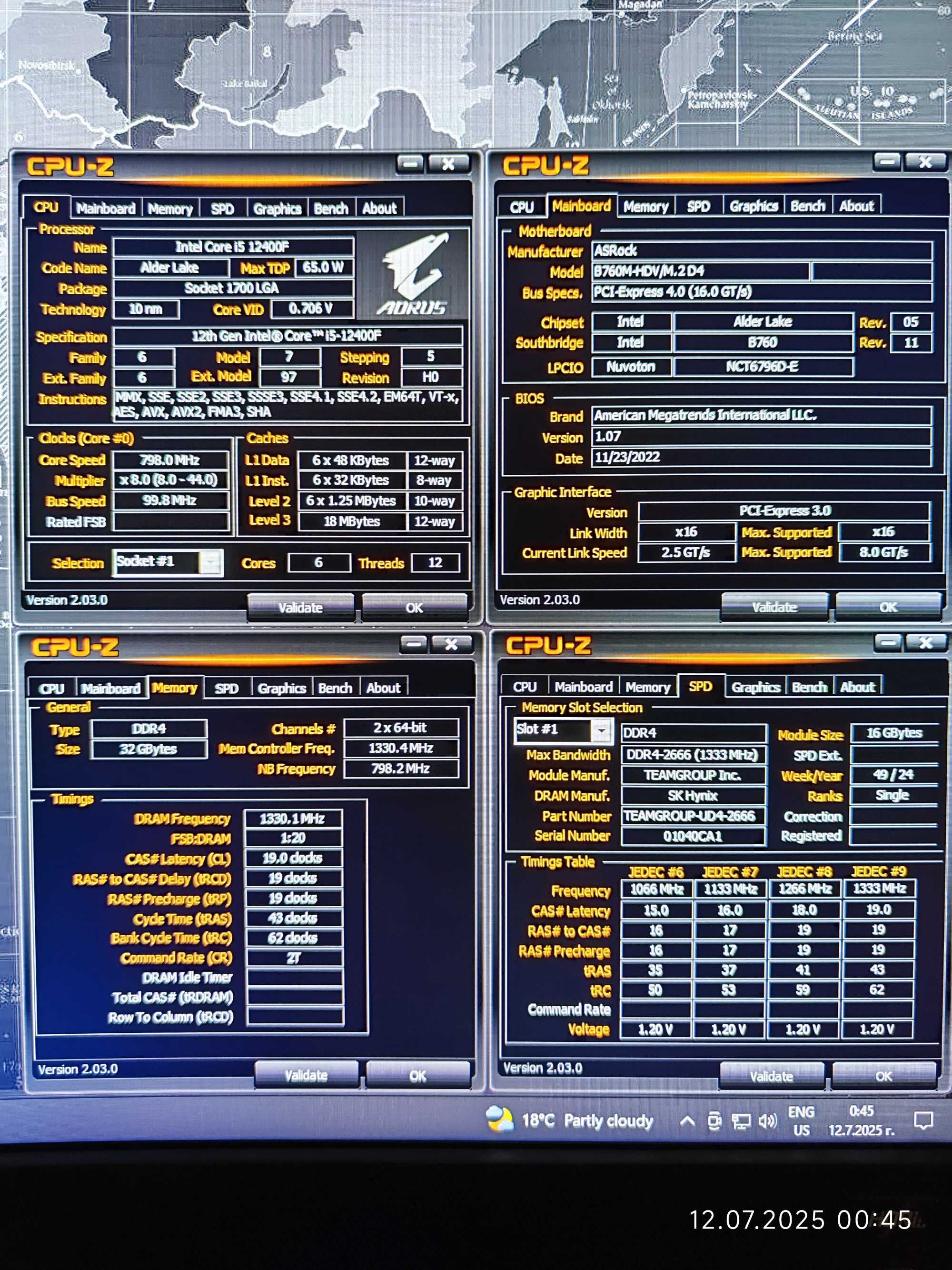 Комбо i5 12400f, RAM 32GB DDR4, ASRock B760
