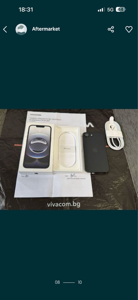 КАТО НОВ 128GB iPhone 16e wallet Гаранция от Vivacom до 2027 Black