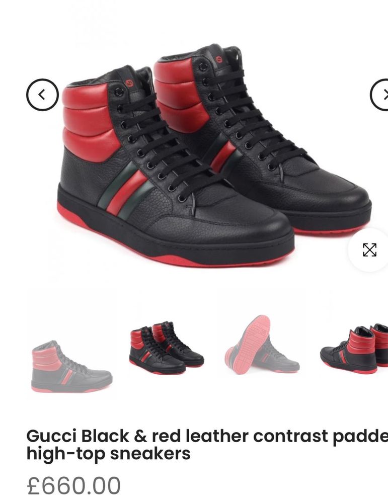 Sneakers Gucci 42