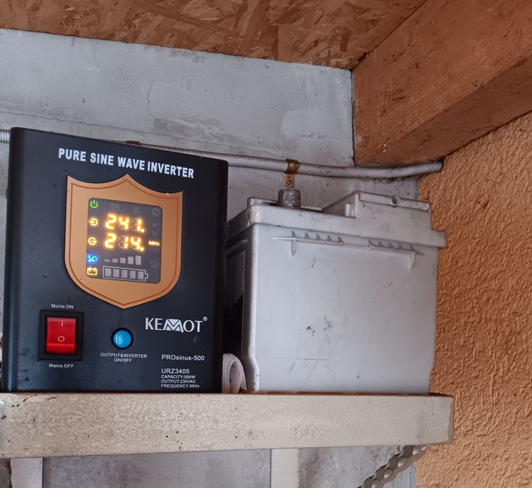 Vand UPS pentru centrale termice