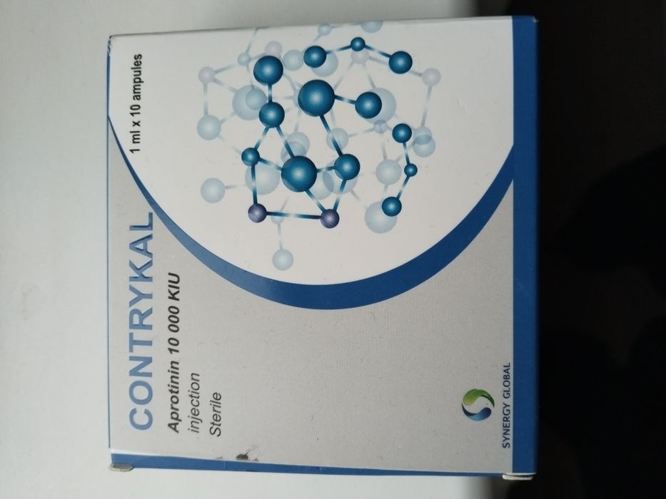 Контрикал (апротинин)