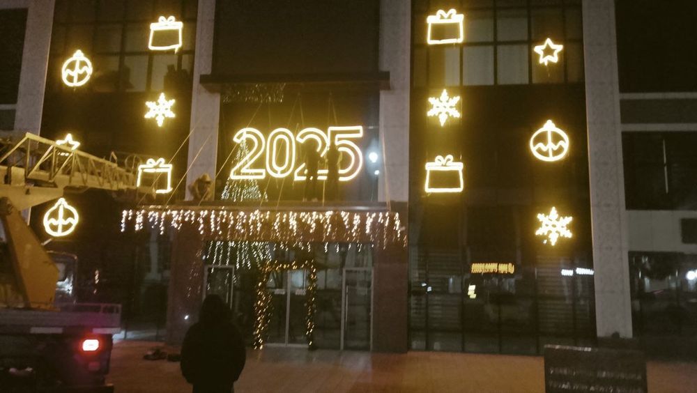 Yangi yil bezaklari,Archa bezatish, yasash, bayram tadbirlari, sahna