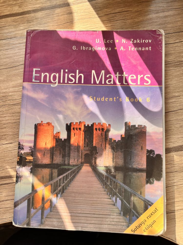 English Matters для 5,6 и 8 классов