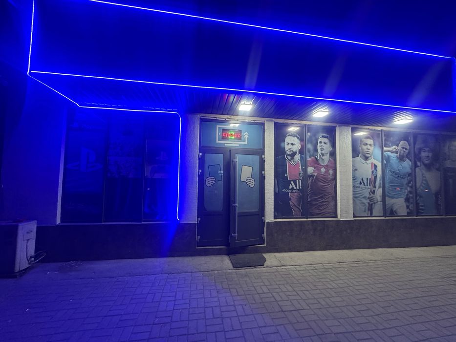 Playstation 5 club ps5 club