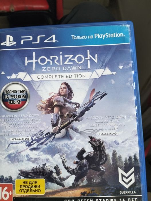 Horizon игра на ps4 русская озвучка