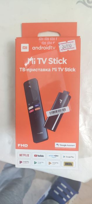 Tv stick. Продам