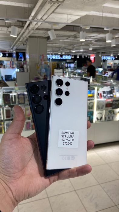 Samsung S23Ultra 12/256Gb в идеале