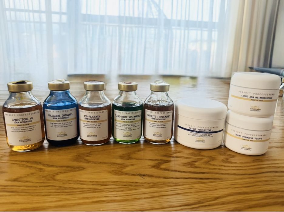 Biologique recherche разпродажба от затворен център