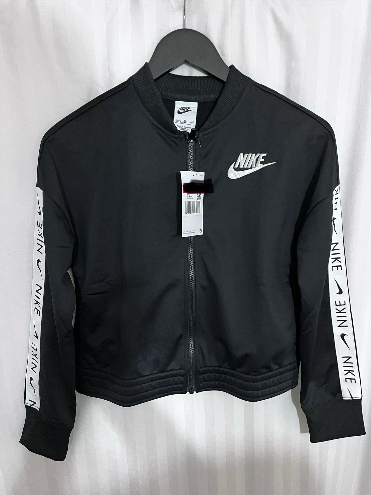 Ново Детски Екип Nike