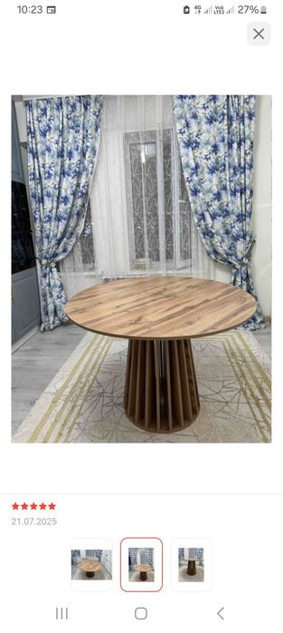 Трансформер круглый стол