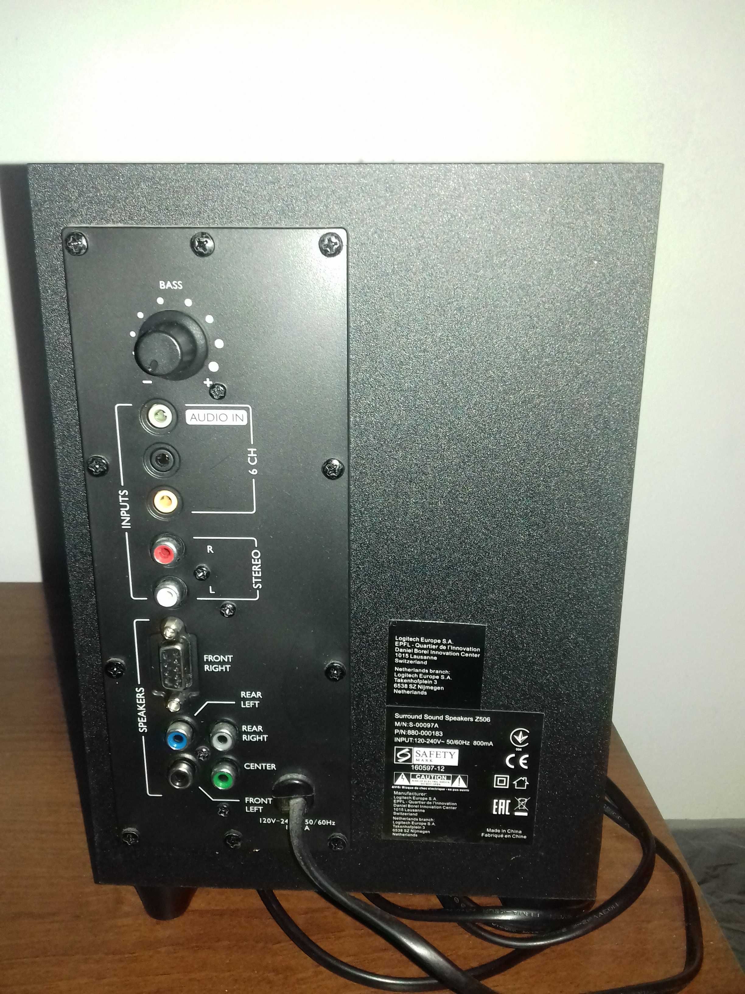 Logitech 5.1 Z506