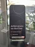 Google pixel 9 pro 256 ГБ