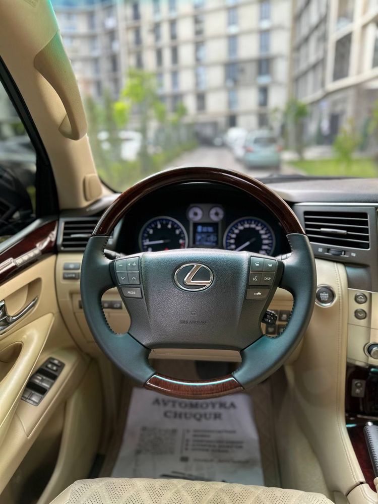 В продаже !LEXUS Super Sport LX-570