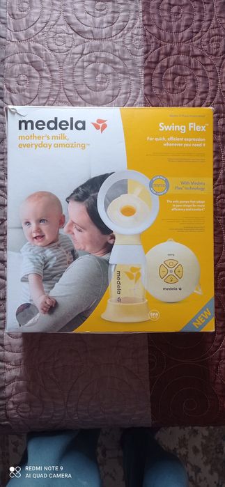 Молокоотсос медела