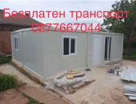 Сглобяеми контейнери 54кв.м Жилищни павилиони Къщи Вили На лизинг