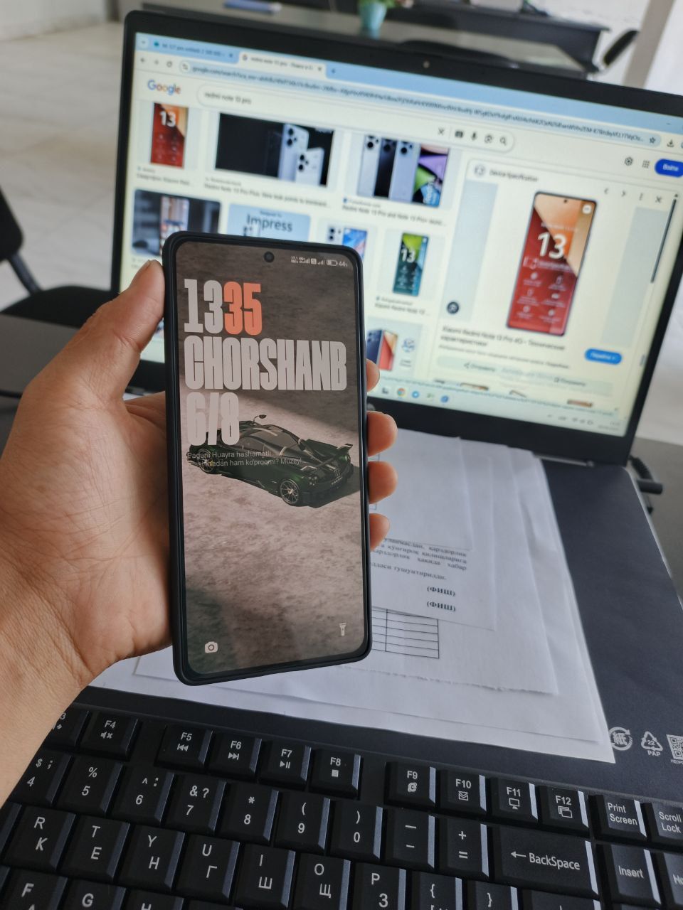Xiaomi Redmi Note 13 Pro 8/256 Forest Green