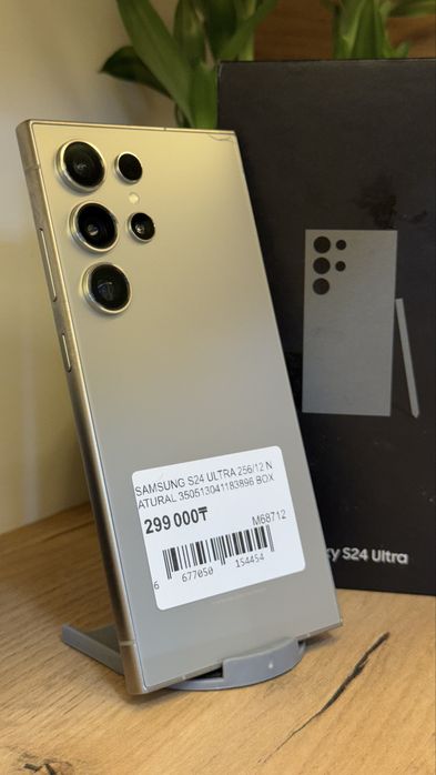 Samsung S24 Ultra 256Gb/12Gb С Гарантией!