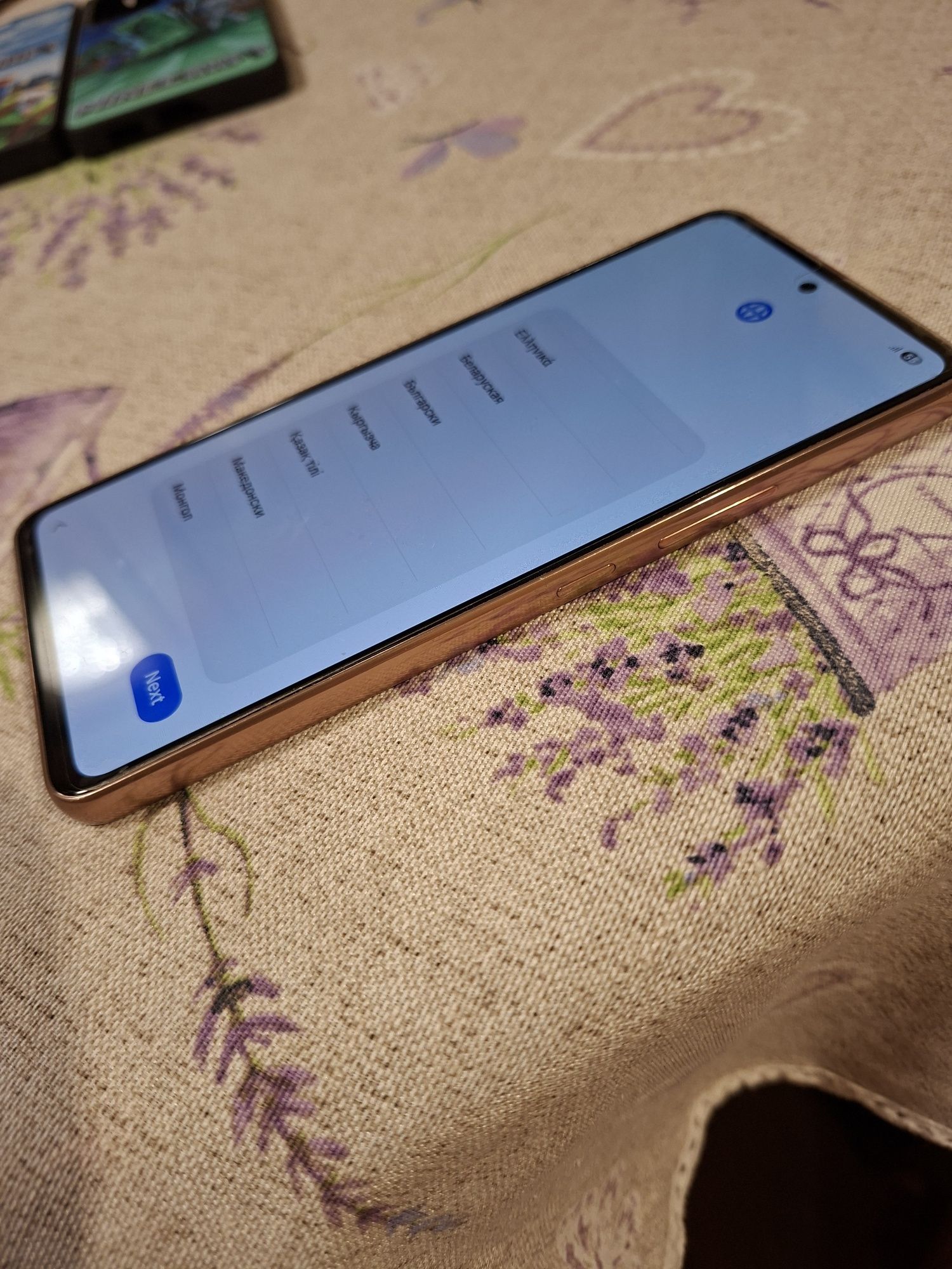 Samsung Galaxy A53 5G