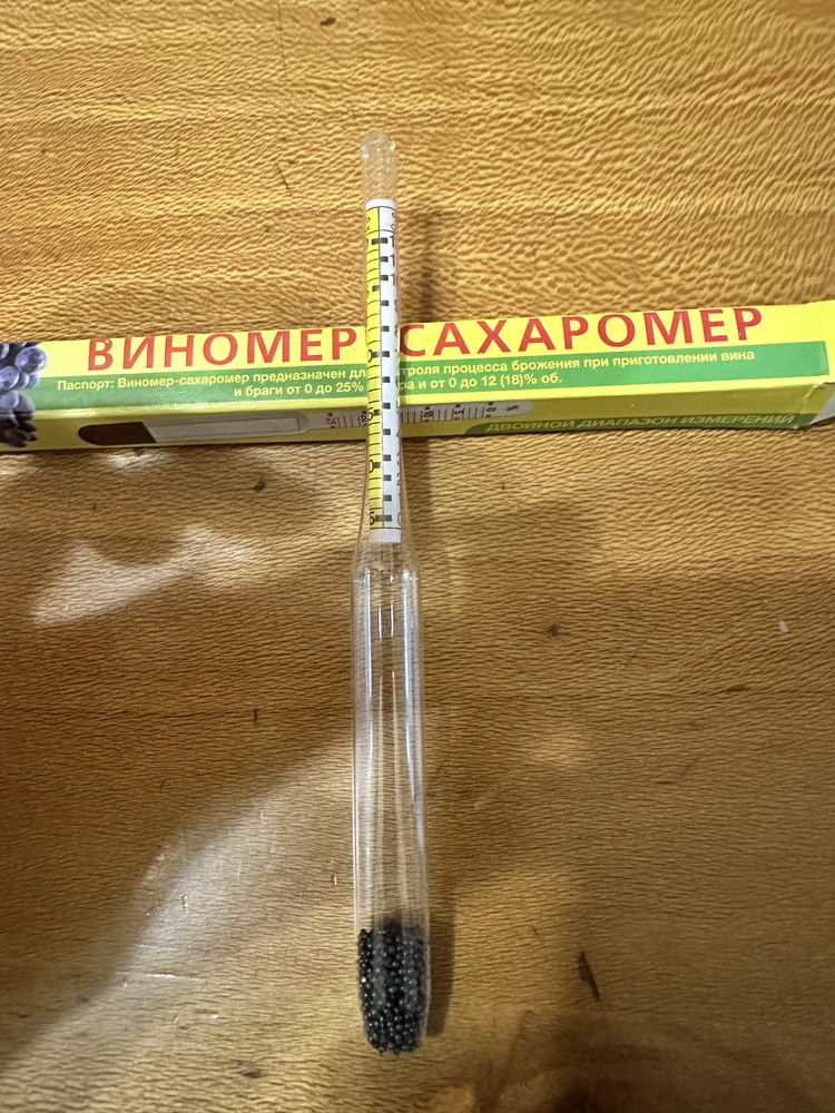 Виномер- сахарамер, бытовой