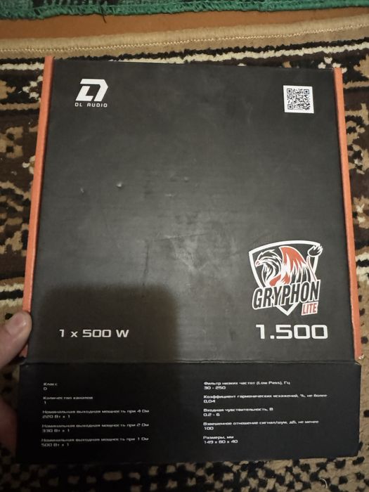 1.500 mono full dl audio