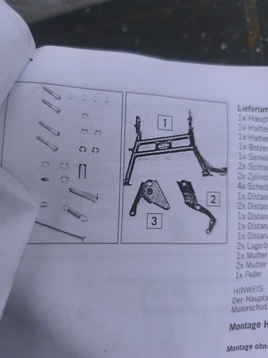 Ktm lc8 990 централна степенка