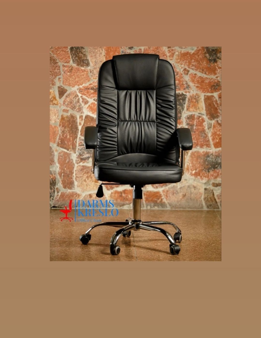 Офисное кресла Лео и Лео визитор, в разных цветах и хорошего качества