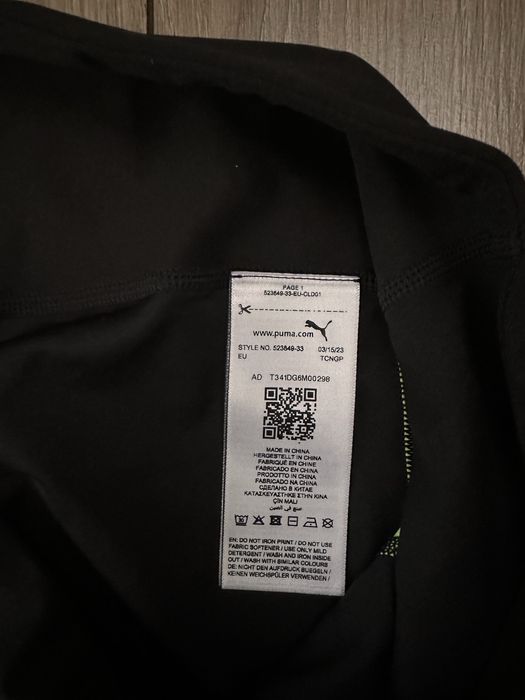 Colnati running, Puma, marime XL, noi
