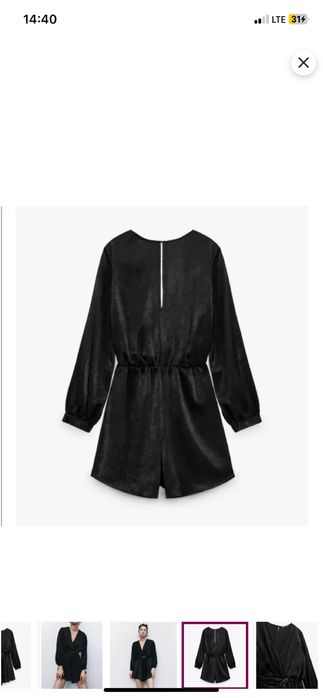 Zara, сатенен мини гащеризон