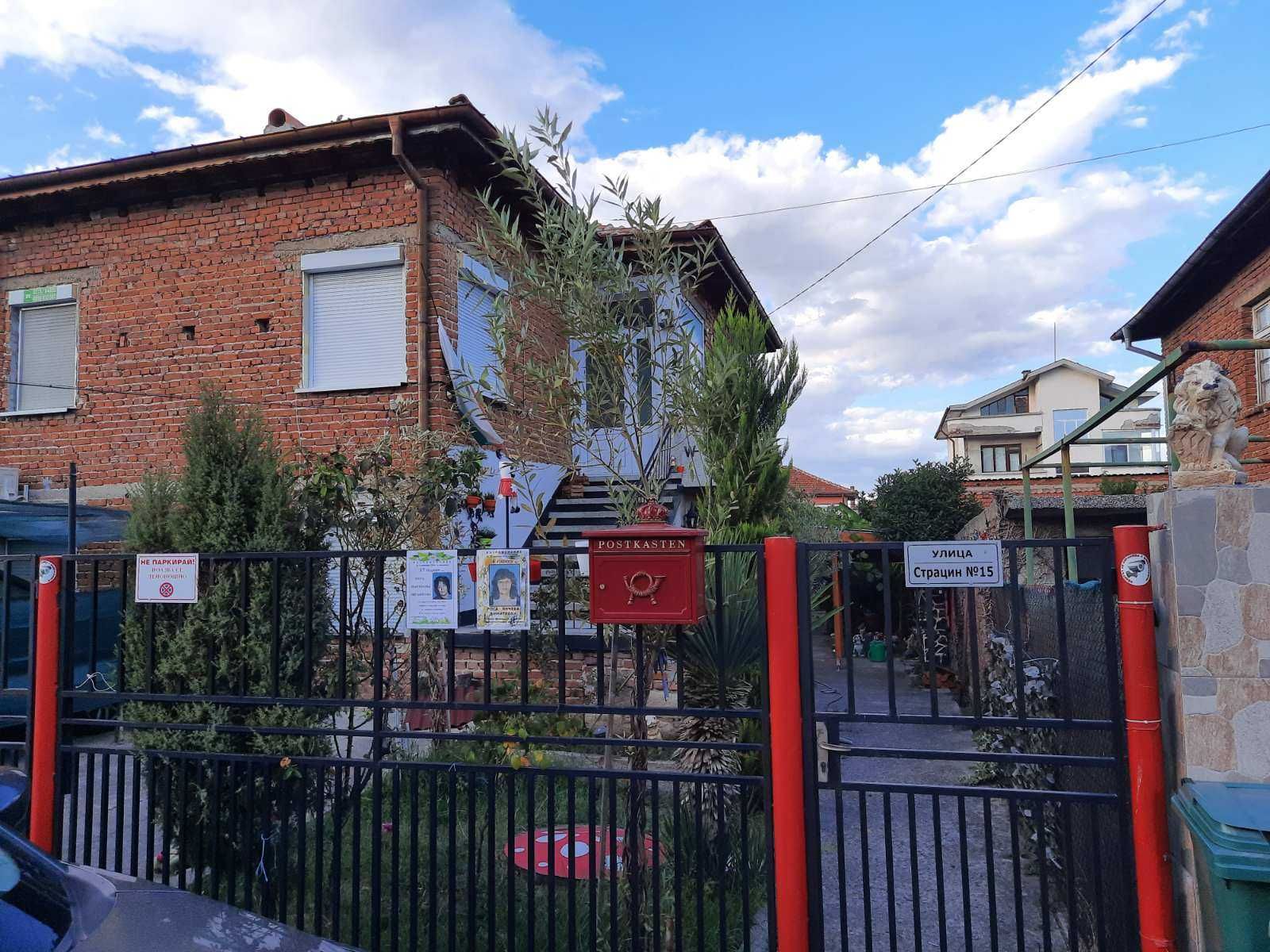 Продавам етаж от къща