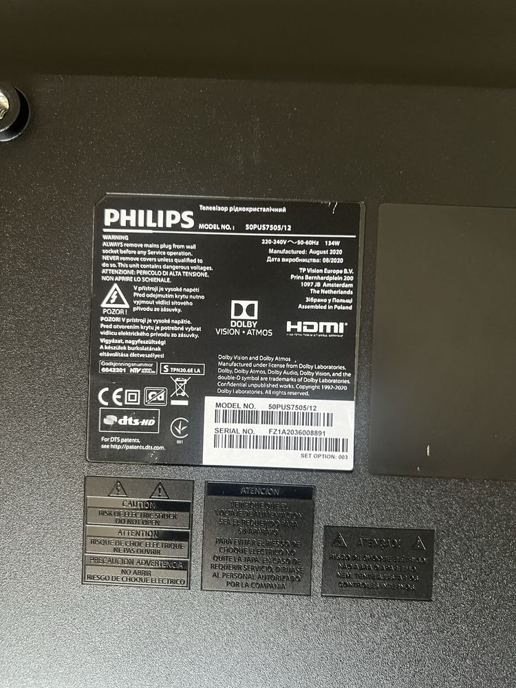 Телевизор Philips 50 “