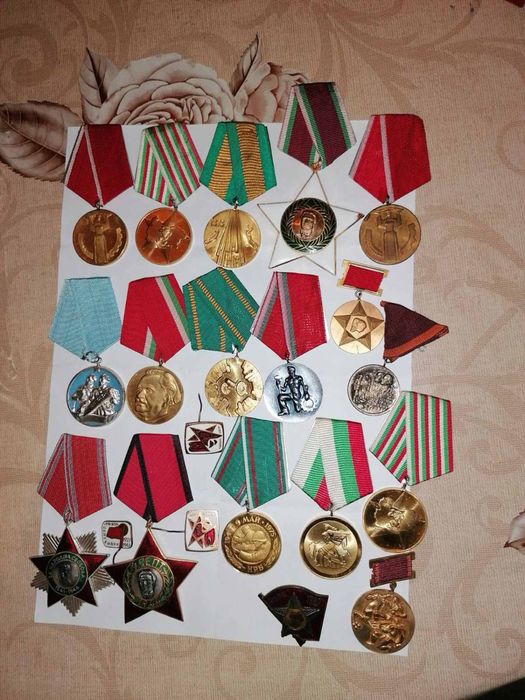 Ордени и медали от соца