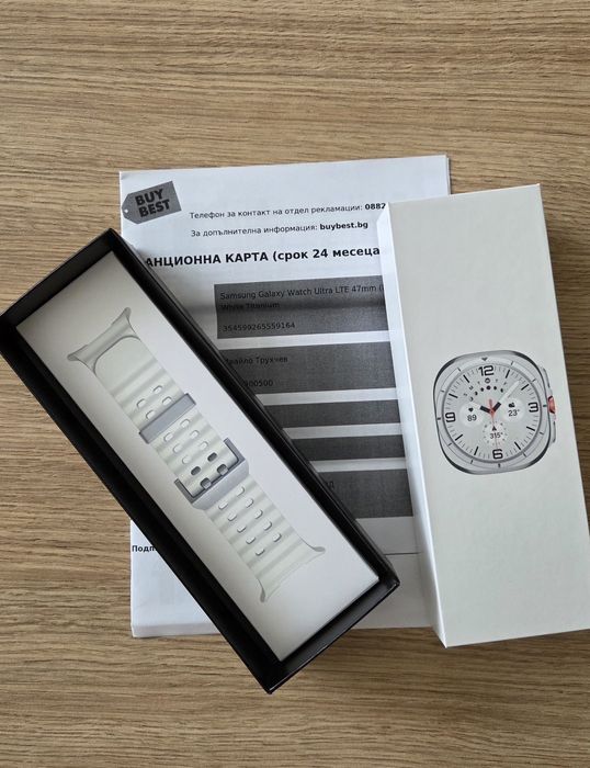 Samsung Galaxy Watch Ultra LTE SM-L705F – гаранция до Април 2027
