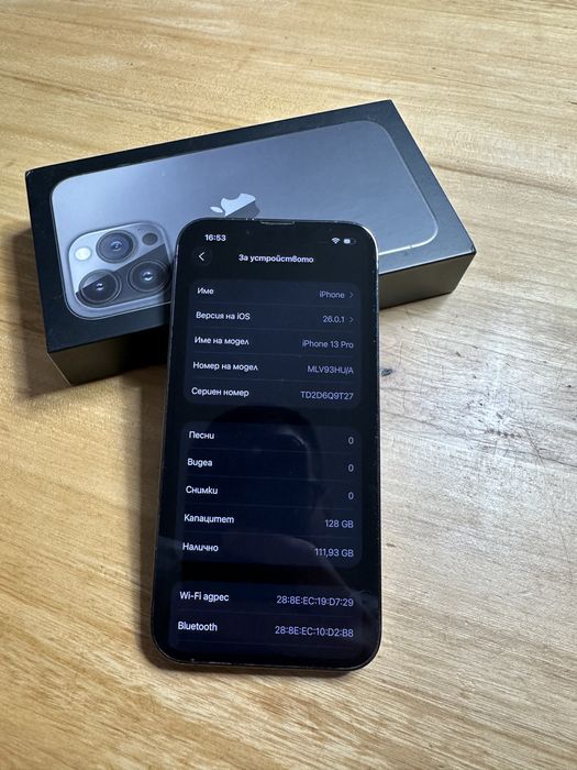 Придавам iPhone 13 Pro 128GB Space Black