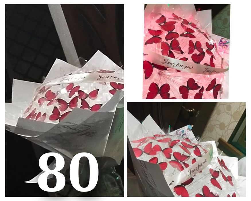 Букет из бабочек