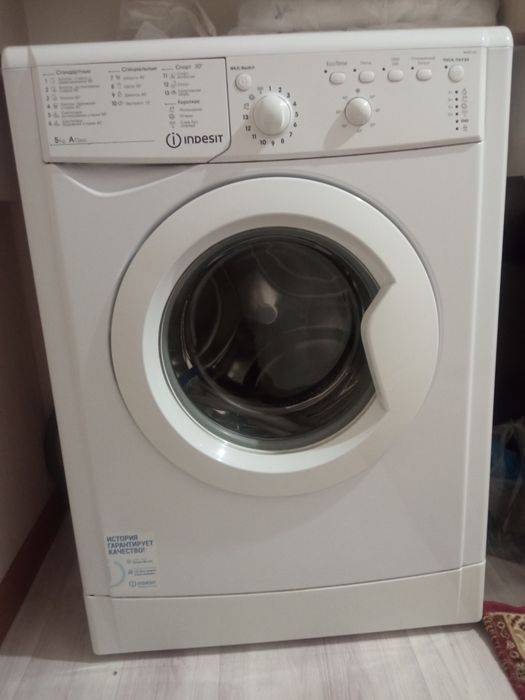 Стиральная машина Indesit