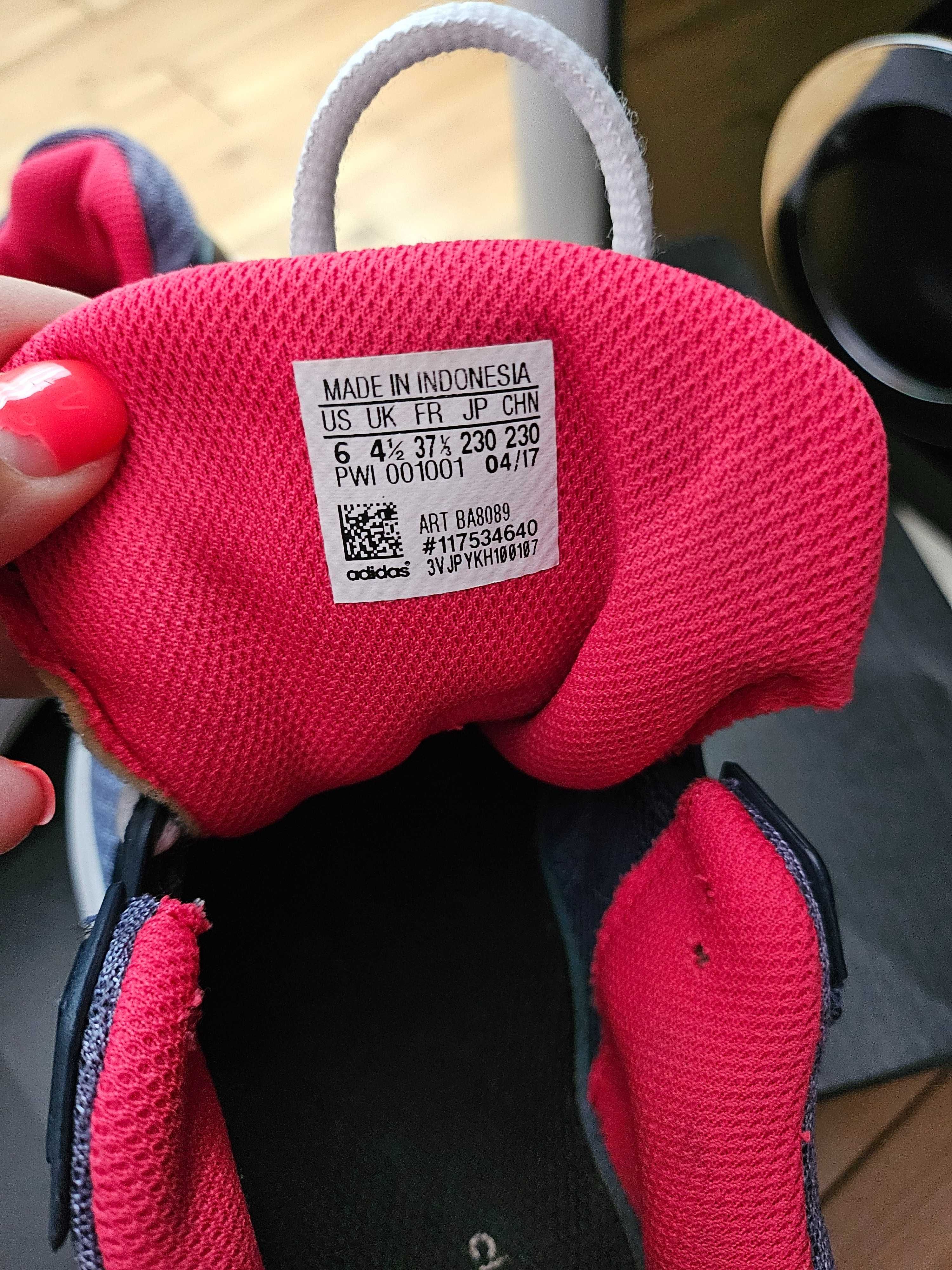 Оригинални маратонки adidas