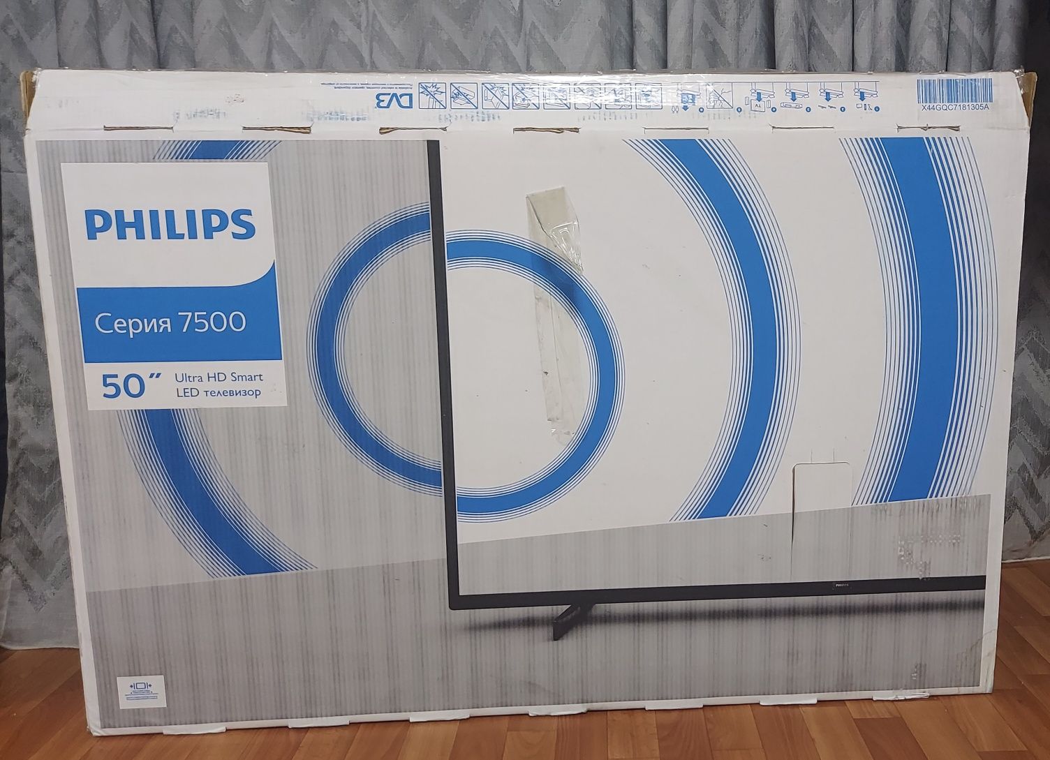 смарт телевизор Philips 50PUS7505 Филипс 50"дюймов127 см с Wi-Fi