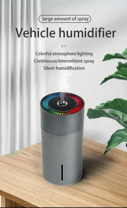 Автомобильный увлажнитель воздуха W301