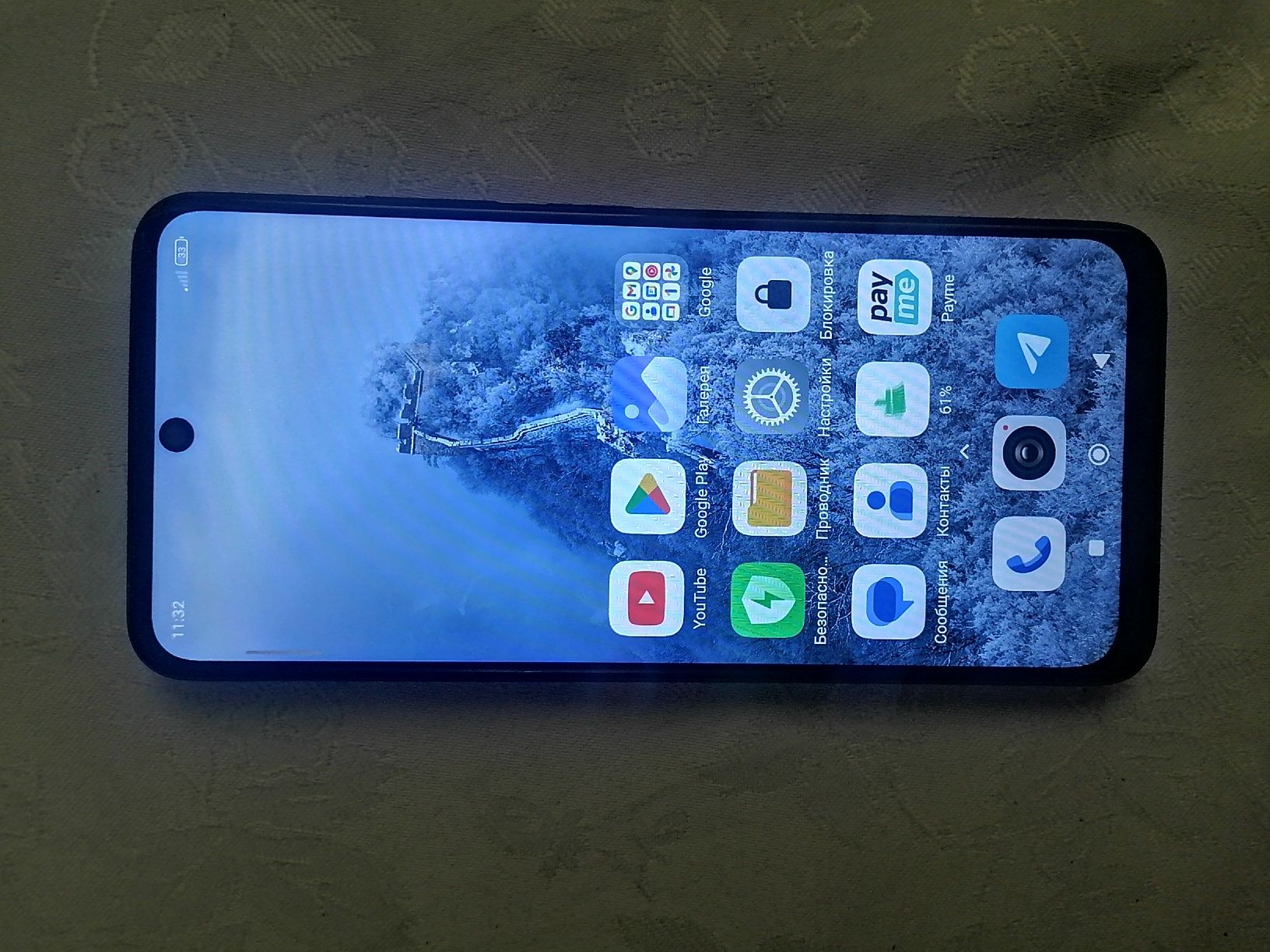 Redmi note 11 128