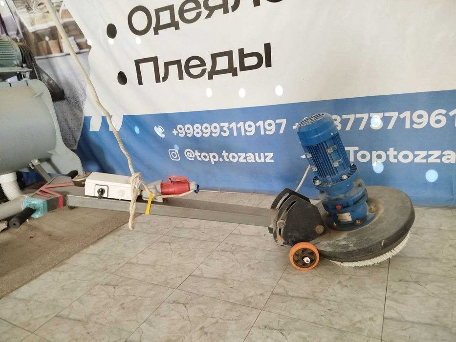 Продаётся кавромойка для бизнеса!
