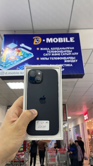 Iphone 15, 128gb, 94%