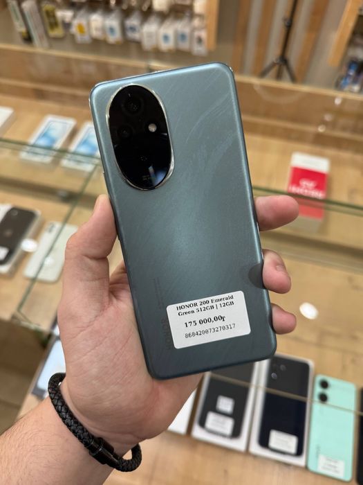 Honor 200 Emerald Green 512GB