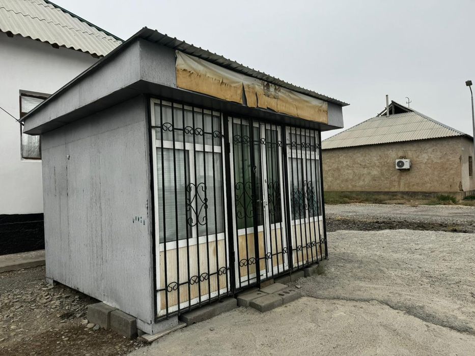 Кіші бизнес бутка