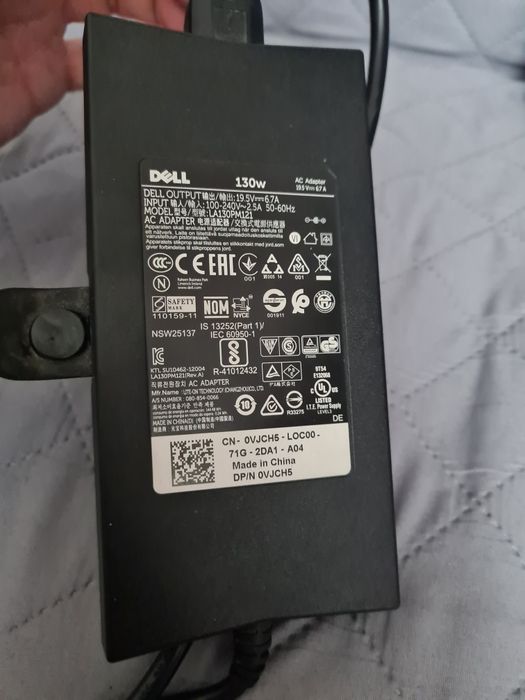 Продаю  ноутбук "DELL"