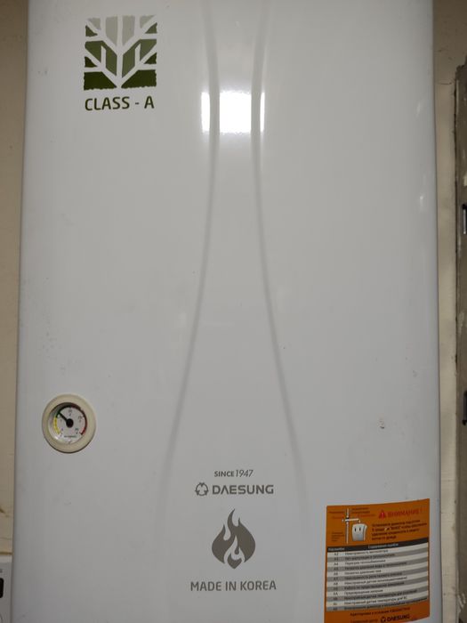 Продается котёл навесной Корея